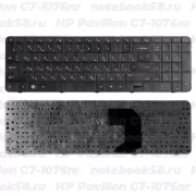 Клавиатура для ноутбука HP Pavilion G7-1076nr Черная