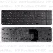 Клавиатура для ноутбука HP Pavilion G7-1110 Черная