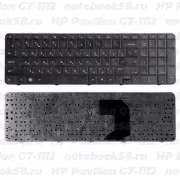 Клавиатура для ноутбука HP Pavilion G7-1112 Черная