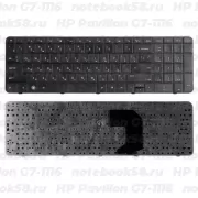 Клавиатура для ноутбука HP Pavilion G7-1116 Черная