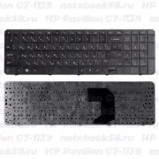 Клавиатура для ноутбука HP Pavilion G7-1139 Черная