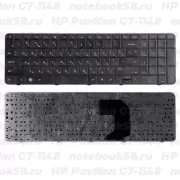 Клавиатура для ноутбука HP Pavilion G7-1148 Черная