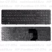 Клавиатура для ноутбука HP Pavilion G7-1174 Черная