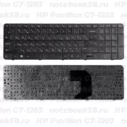 Клавиатура для ноутбука HP Pavilion G7-1203 Черная