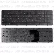 Клавиатура для ноутбука HP Pavilion G7-1249 Черная