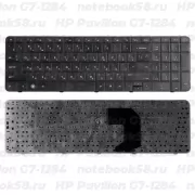 Клавиатура для ноутбука HP Pavilion G7-1284 Черная