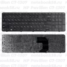 Клавиатура для ноутбука HP Pavilion G7-1307 Черная
