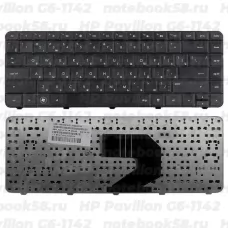 Клавиатура для ноутбука HP Pavilion G6-1142 Черная