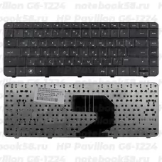 Клавиатура для ноутбука HP Pavilion G6-1224 Черная