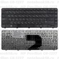 Клавиатура для ноутбука HP Pavilion G6-1237 Черная