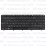 Клавиатура для ноутбука HP Pavilion G6-1361 Черная