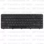 Клавиатура для ноутбука HP Pavilion G6-1b50 Черная