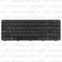 Клавиатура для ноутбука HP Pavilion G6-1b53 Черная