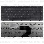 Клавиатура для ноутбука HP Pavilion G6-1b75 Черная