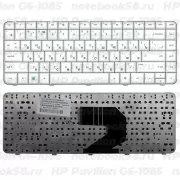 Клавиатура для ноутбука HP Pavilion G6-1085 Белая