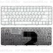 Клавиатура для ноутбука HP Pavilion G6-1132sr Белая