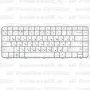 Клавиатура для ноутбука HP Pavilion G6-1322sr Белая