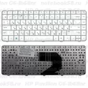 Клавиатура для ноутбука HP Pavilion G6-1b68nr Белая