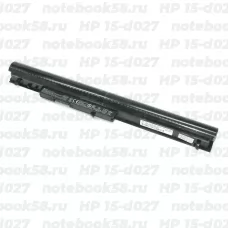 Аккумулятор для ноутбука HP 15-d027 (Li-Ion 41Wh, 14.4V) Original