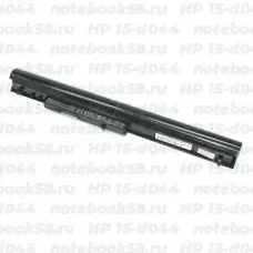 Аккумулятор для ноутбука HP 15-d044 (Li-Ion 41Wh, 14.4V) Original