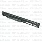 Аккумулятор для ноутбука HP 15-d053nr (Li-Ion 41Wh, 14.4V) Original