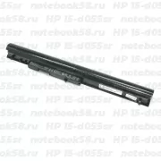 Аккумулятор для ноутбука HP 15-d055sr (Li-Ion 41Wh, 14.4V) Original