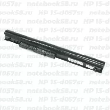 Аккумулятор для ноутбука HP 15-d057sr (Li-Ion 41Wh, 14.4V) Original