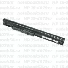 Аккумулятор для ноутбука HP 15-d079nr (Li-Ion 41Wh, 14.4V) Original