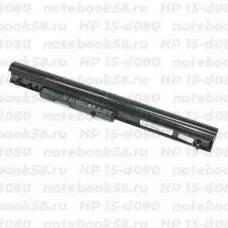 Аккумулятор для ноутбука HP 15-d080 (Li-Ion 41Wh, 14.4V) Original