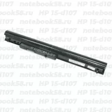 Аккумулятор для ноутбука HP 15-d107 (Li-Ion 41Wh, 14.4V) Original