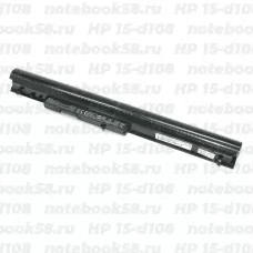 Аккумулятор для ноутбука HP 15-d108 (Li-Ion 41Wh, 14.4V) Original