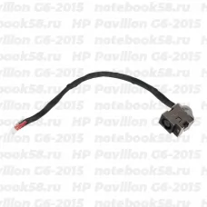 Разъём питания для ноутбука HP Pavilion G6-2015 (7.4x5.0мм, 8 контактов) с кабелем