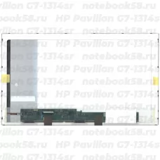 Матрица для ноутбука HP Pavilion G7-1314sr (1600x900 HD+) TN, 40pin, Глянцевая