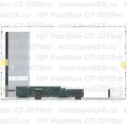 Матрица для ноутбука HP Pavilion G7-1078nr (1600x900 HD+) TN, 40pin, Глянцевая