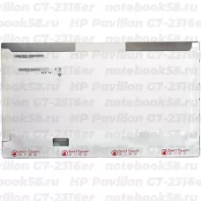 Матрица для ноутбука HP Pavilion G7-2316er (1600x900 HD+) TN, 40pin, Глянцевая