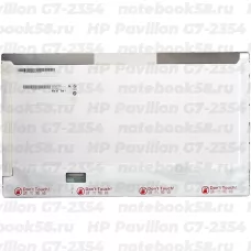 Матрица для ноутбука HP Pavilion G7-2354 (1600x900 HD+) TN, 40pin, Глянцевая