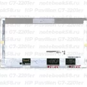 Матрица для ноутбука HP Pavilion G7-2201er (1600x900 HD+) TN, 40pin, Матовая