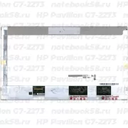 Матрица для ноутбука HP Pavilion G7-2273 (1600x900 HD+) TN, 40pin, Матовая