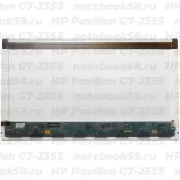 Матрица для ноутбука HP Pavilion G7-2355 (1600x900 HD+) TN, 40pin, Глянцевая