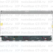 Матрица для ноутбука HP Pavilion G7-1370 (1600x900 HD+) TN, 40pin, Глянцевая