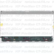 Матрица для ноутбука HP Pavilion G7-2124nr (1600x900 HD+) TN, 40pin, Глянцевая