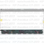 Матрица для ноутбука HP Pavilion G7-2133 (1600x900 HD+) TN, 40pin, Глянцевая