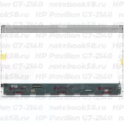 Матрица для ноутбука HP Pavilion G7-2140 (1600x900 HD+) TN, 40pin, Глянцевая