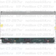 Матрица для ноутбука HP Pavilion G7-2157sr (1600x900 HD+) TN, 40pin, Глянцевая