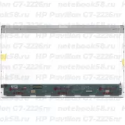 Матрица для ноутбука HP Pavilion G7-2226nr (1600x900 HD+) TN, 40pin, Глянцевая