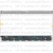 Матрица для ноутбука HP Pavilion G7-2263nr (1600x900 HD+) TN, 40pin, Глянцевая