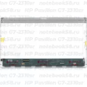 Матрица для ноутбука HP Pavilion G7-2310sr (1600x900 HD+) TN, 40pin, Глянцевая