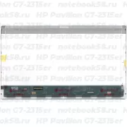 Матрица для ноутбука HP Pavilion G7-2315er (1600x900 HD+) TN, 40pin, Глянцевая