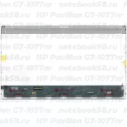 Матрица для ноутбука HP Pavilion G7-1077nr (1600x900 HD+) TN, 40pin, Глянцевая