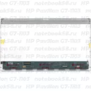 Матрица для ноутбука HP Pavilion G7-1103 (1600x900 HD+) TN, 40pin, Глянцевая